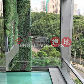 東半山4房豪宅筍盤出租|住宅單位 | 嘉賢臺 Caine Terrace _0