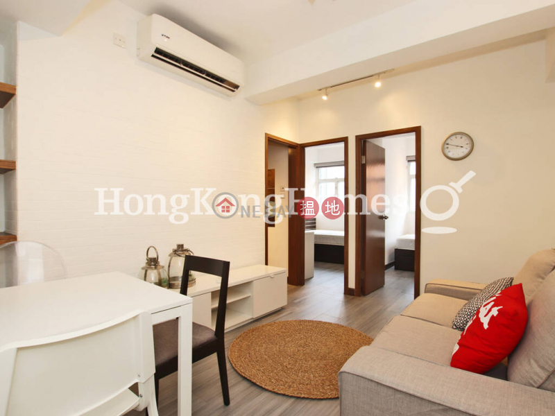 3 Bedroom Family Unit for Rent at Cheong Ip Building, 344-354A Hennessy Road | Wan Chai District | Hong Kong, Rental HK$ 23,000/ month