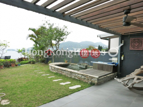 4 Bedroom Luxury Unit for Rent at Silver Fountain Terrace | Silver Fountain Terrace 銀泉臺 _0