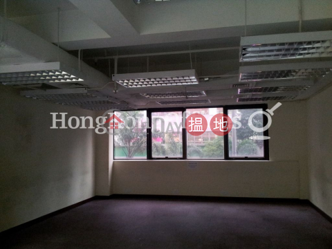 安康商業大廈寫字樓租單位出租 | 安康商業大廈 On Hong Commercial Building _0