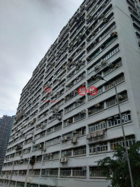 香港搵樓|租樓|二手盤|買樓| 搵地 | 工業大廈-出租樓盤|金來工廈