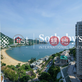 Property for Rent at Repulse Bay Garden with 4 Bedrooms