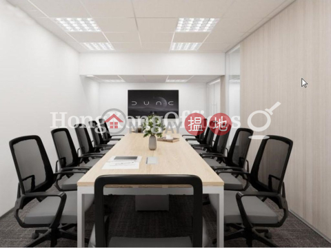 Office Unit for Rent at China Resources Building | China Resources Building 華潤大廈 _0
