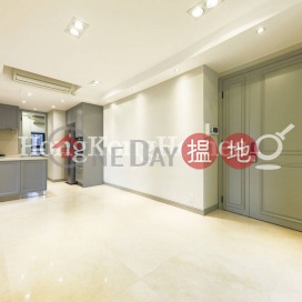 2 Bedroom Unit at Tower 1 Regent On The Park | For Sale | Tower 1 Regent On The Park 御花園 1座 _0