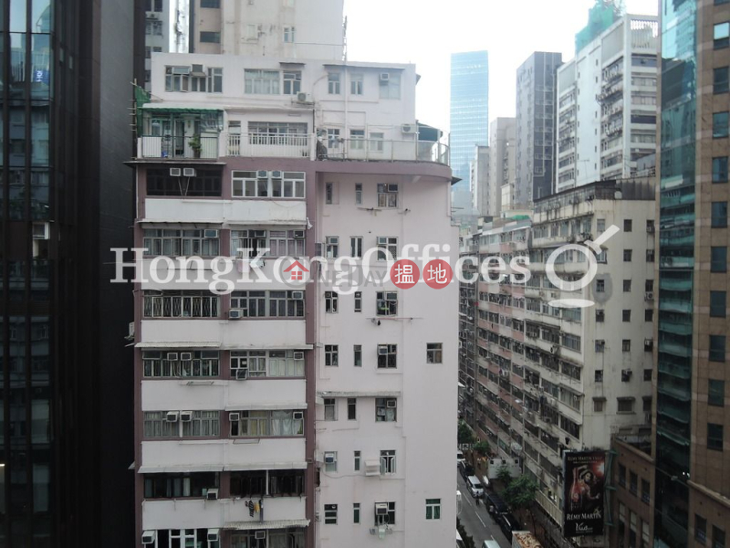 Property Search Hong Kong | OneDay | Office / Commercial Property Rental Listings Office Unit for Rent at iHome Centre