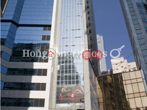 Office Unit for Rent at Circle Plaza, Circle Plaza 永光商業大廈 | Wan Chai District (HKO-60516-AGHR)_0