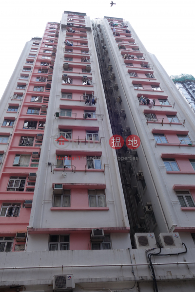 Lee Ga Building (利基大廈),Sai Wan Ho | ()(3)