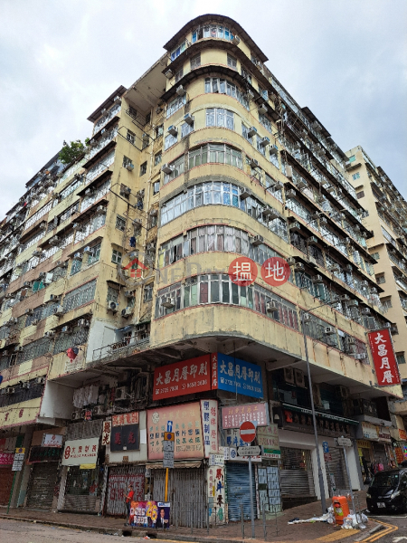 50-52 Un Chau Street (元州街50-52號),Sham Shui Po | ()(3)