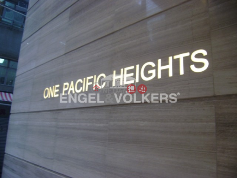 One Pacific Heights | Please Select Residential | Sales Listings, HK$ 15M