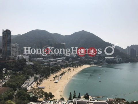 4 Bedroom Luxury Unit for Rent at Repulse Bay Belleview Garden | Repulse Bay Belleview Garden 淺水灣麗景花園 _0
