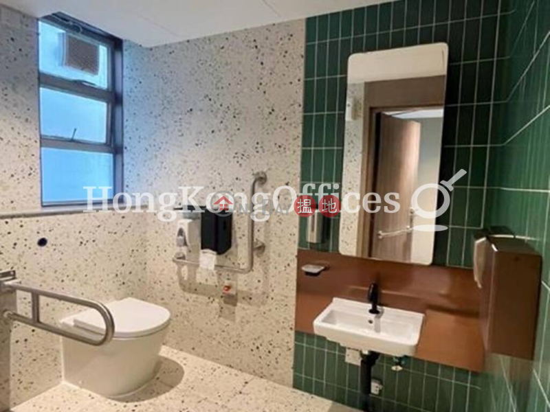 Property Search Hong Kong | OneDay | Office / Commercial Property | Rental Listings | Office Unit for Rent at Chinachem Leighton Plaza