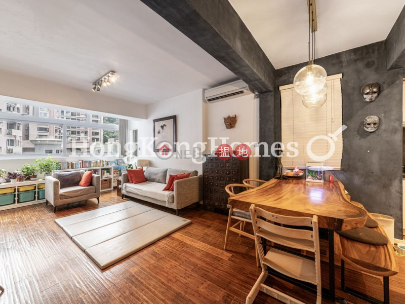 Po Tak Mansion | Unknown | Residential, Sales Listings | HK$ 12.88M