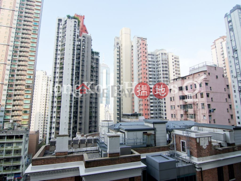 1 Bed Unit at Woodlands Terrace | For Sale | Woodlands Terrace 嘉倫軒 _0