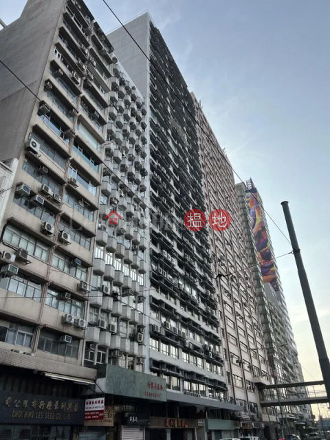 海景商業大廈寫字樓租單位出租 原文網址 | 海景商業大廈 Seaview Commercial Building _0