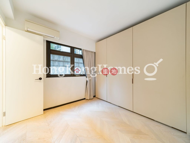 Property Search Hong Kong | OneDay | Residential, Rental Listings 2 Bedroom Unit for Rent at Sea Breeze Court