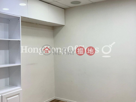 流尚坊寫字樓租單位出租, 流尚坊 Canton Plaza | 油尖旺 (HKO-24432-ALHR)_0