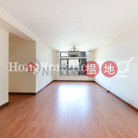 3 Bedroom Family Unit for Rent at Primrose Court | Primrose Court 蔚華閣 _0