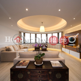 陽明山莊 摘星樓三房兩廳單位出售 | 陽明山莊 摘星樓 Parkview Heights Hong Kong Parkview _0