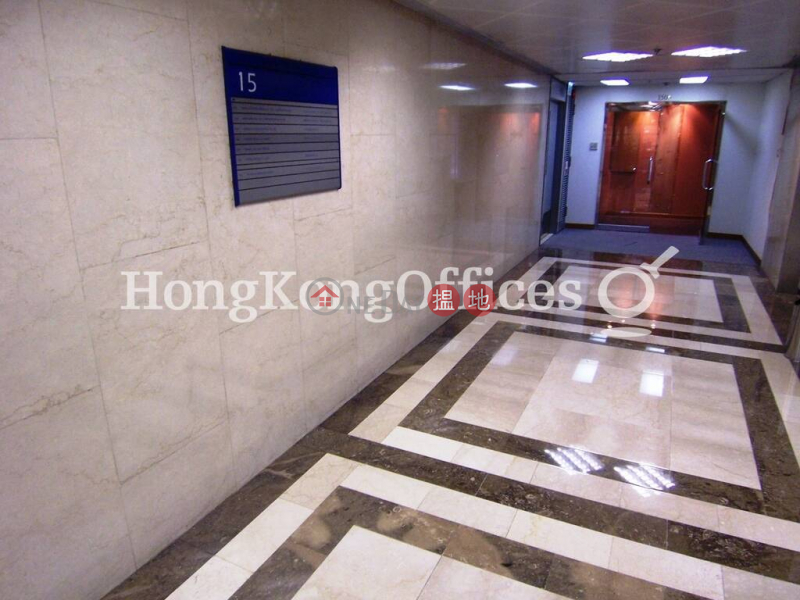 Property Search Hong Kong | OneDay | Office / Commercial Property Rental Listings Office Unit for Rent at AXA Centre