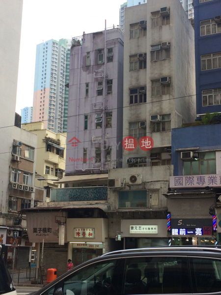 Kam Fai Building (Kam Fai Building) Sai Wan Ho|搵地(OneDay)(1)