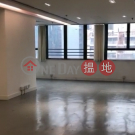 TEL: 98755238, Morrison Plaza 天樂廣場 | Wan Chai District (KEVIN-5914225817)_0