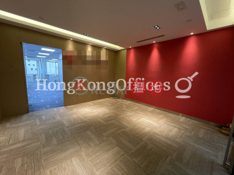Office Unit for Rent at Harcourt House, Harcourt House 夏愨大廈 | Wan Chai District (HKO-26791-AEHR)_0