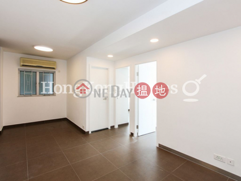 2 Bedroom Unit for Rent at Southorn Garden | Southorn Garden 修頓花園 _0