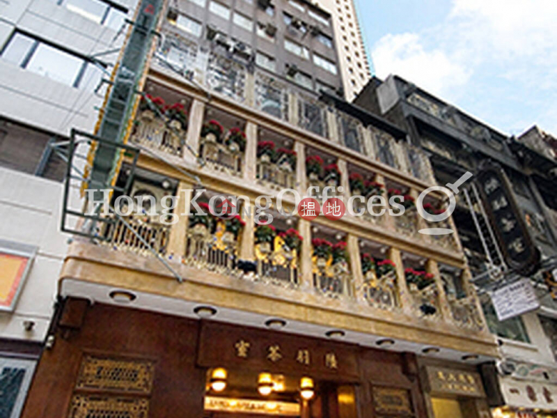 Office Unit for Rent at Luk Yu Building, Luk Yu Building 陸羽大廈 Rental Listings | Central District (HKO-78313-ACHR)
