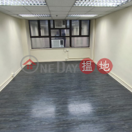 TEL: 98755238, Thomson Commercial Building 威利商業大廈 | Wan Chai District (KEVIN-0119809229)_0