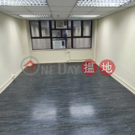 電話: 98755238, 威利商業大廈 Thomson Commercial Building | 灣仔區 (KEVIN-0119809229)_0