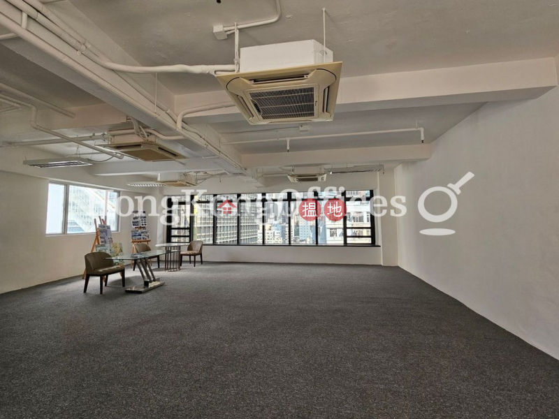 Property Search Hong Kong | OneDay | Office / Commercial Property Rental Listings, Office Unit for Rent at Circle Plaza