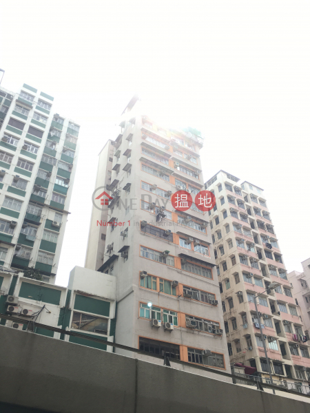 Cheung Hing Building (Cheung Hing Building) Sham Shui Po|搵地(OneDay)(2)