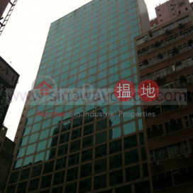 700sq.ft Office for Rent in Causeway Bay, Cameron Commercial Centre 金聯商業中心 | Wan Chai District (H000347575)_0