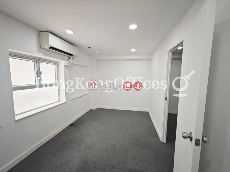 Office Unit at Star House | For Sale, Star House 星光行 Sales Listings | Yau Tsim Mong (HKO-82039-AGHS)