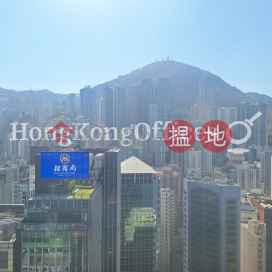 信德中心寫字樓租單位出租