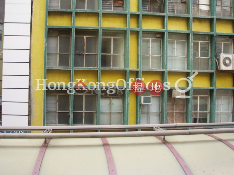 永寧大廈寫字樓租單位出租, 永寧大廈 Winning House | 中區 (HKO-53440-AEHR)_0
