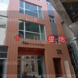 Tsuen Wan rare whole building, ~98084388 Miss Mabel~ for flat view | 23-25 Mei Wan Street 美環街23-25號 _0