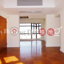 3 Bedroom Family Unit for Rent at Bamboo Grove | Bamboo Grove 竹林苑 _0