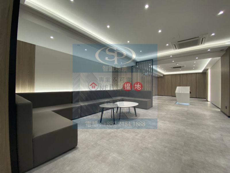 Join In Hang Sing Centre High Industrial | Rental Listings HK$ 58,000/ month