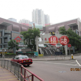 East Commercial Block of South Horizons, East Commercial Block of South Horizons 海怡廣場東翼 | Southern District (SH00128)_0