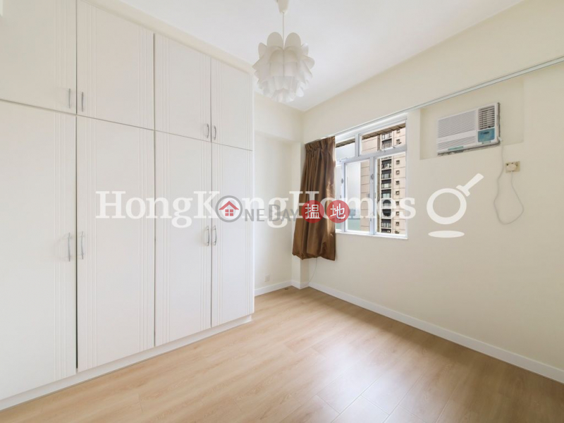 Property Search Hong Kong | OneDay | Residential Rental Listings, 3 Bedroom Family Unit for Rent at Magnolia Mansion