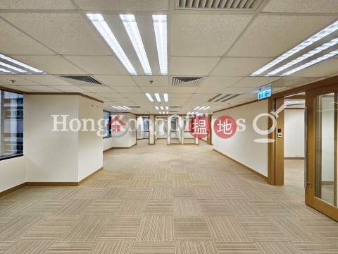 瑞安中心寫字樓租單位出租, 瑞安中心 Shui On Centre | 灣仔區 (HKO-860-ABER)_0