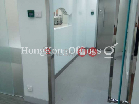 Office Unit for Rent at Wellington Place, Wellington Place 威靈頓廣場 | Central District (HKO-75971-AJHR)_0