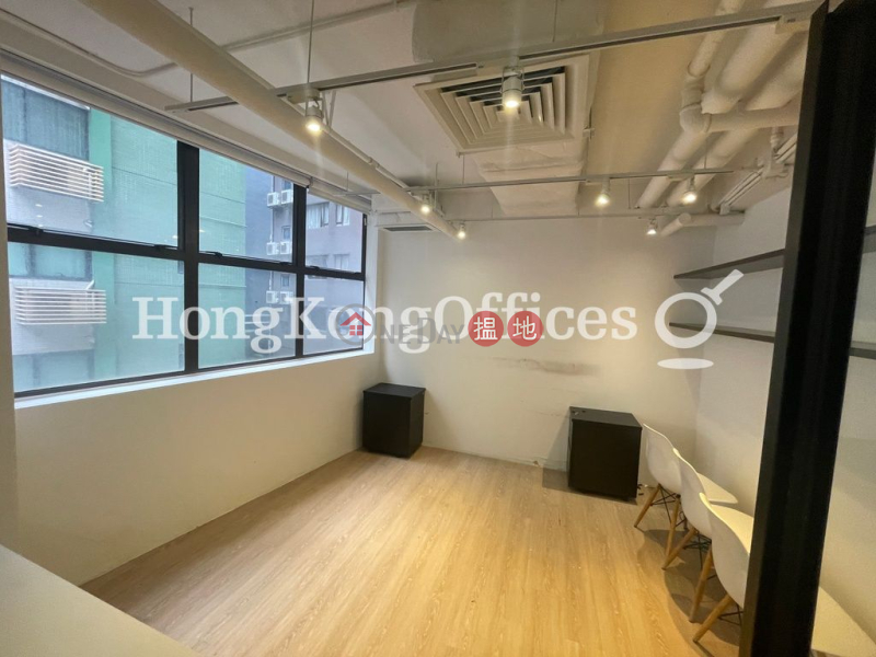 299QRC Middle Office / Commercial Property | Rental Listings | HK$ 208,597/ month