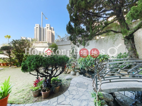 4 Bedroom Luxury Unit at Jardine's Lookout Garden | For Sale | Jardine's Lookout Garden 渣甸山花苑 _0