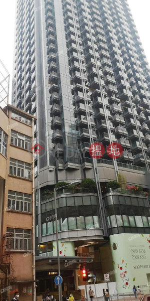 Property Search Hong Kong | OneDay | Residential, Rental Listings Novum West Tower 3 | Mid Floor Flat for Rent