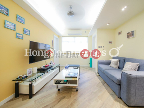 2 Bedroom Unit for Rent at Paterson Building | Paterson Building 百德大廈 _0