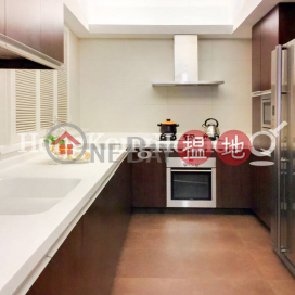 4 Bedroom Luxury Unit for Rent at Kam Yuen Mansion | Kam Yuen Mansion 錦園大廈 _0