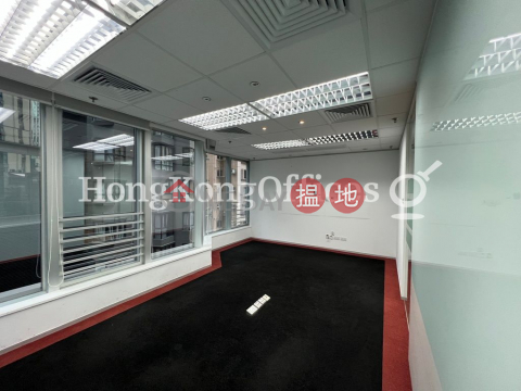 Office Unit for Rent at Kinwick Centre, Kinwick Centre 建業榮基中心 | Central District (HKO-58136-ALHR)_0