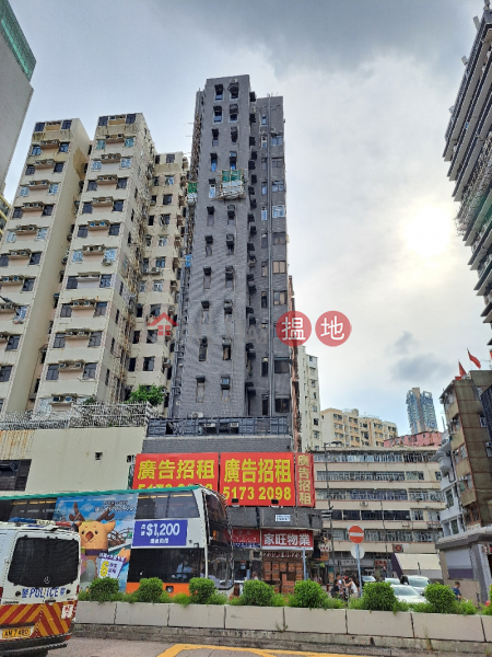 Grandwin Court (嘉運閣),Prince Edward | ()(3)